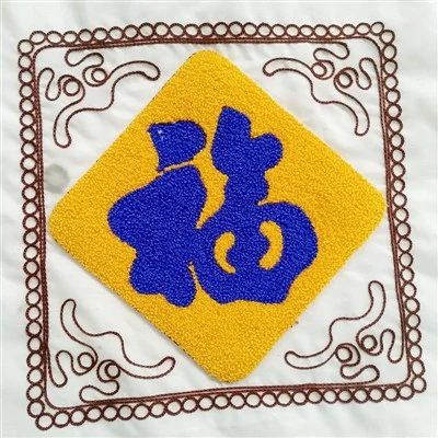 Chenille Patch Machine