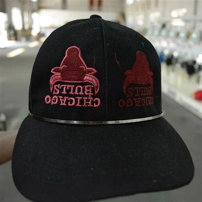 Hat Patch Sewing Machine
